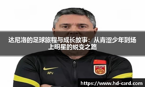 welcome-球速体育